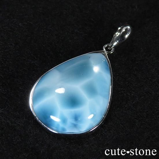 高品質ラリマーのペンダントトップ H Cute Stone