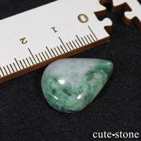 ロシア産本翡翠(ジェード・ジェダイト)のルース 20ct - cute stone -