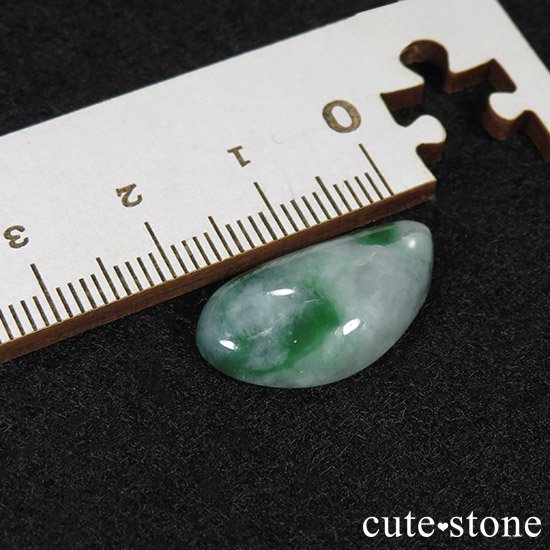 ǿ(ɡ)Υ롼 14.2ctμ̿3 cute stone