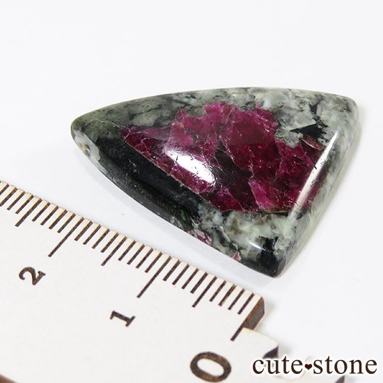  桼ǥ饤ȡʥ桼ǥСˤΥ롼 29.7ctμ̿4 cute stone