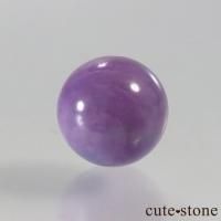 ピンクスギライト」の商品一覧（ブレスレット、etc）【cute stone】