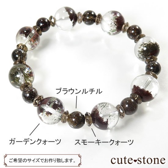 GAIA ǥ󥯥 ֥饦 ⡼ĤΥ֥쥹åȤμ̿7 cute stone