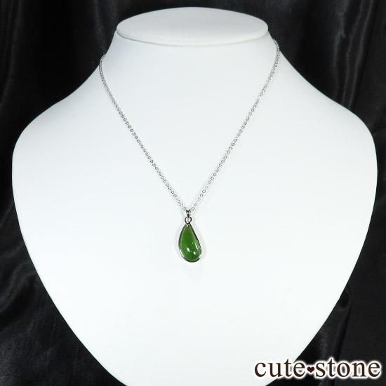 デマントイドガーネットのsilver925ペンダントトップ Aの写真3 cute stone