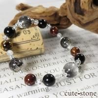 ピーターサイト」の商品一覧(ブレスレット、etc)【cute stone】 ピーターサイト」の商品一覧(ブレスレット、etc)【cute stone】