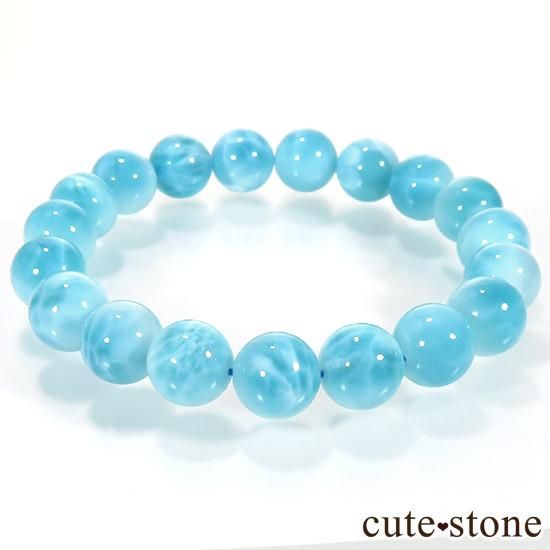 最高級品質 アイスラリマー AAAA++ シンプルブレスレット 11mm - cute stone -