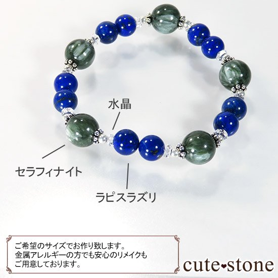 EARTH COLOR եʥ ԥ饺 徽Υ֥쥹åȤμ̿7 cute stone