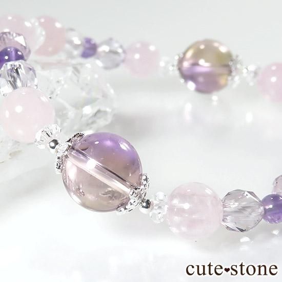 【桜色の季節】 アメトリン モルガナイト アメジスト ミルキークォーツのブレスレットの写真1 cute stone