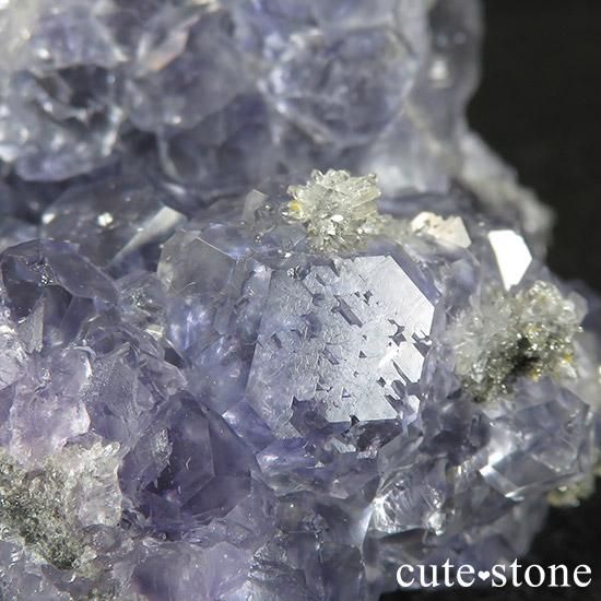 中国 福建省産パープルブルーフローライトの原石 358gの写真3 cute stone