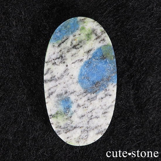 K2饤ȤΥ롼 28ctμ̿0 cute stone