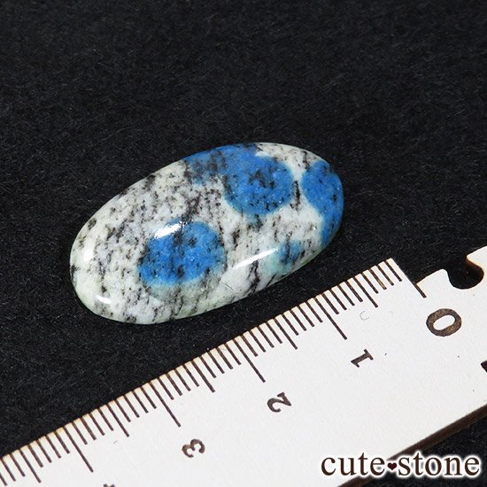 K2饤ȤΥ롼 28ctμ̿1 cute stone