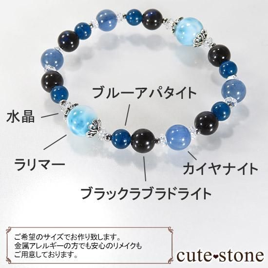 Ťγ ޡ ʥ ֥å֥ɥ饤 ֥롼ѥȤΥ֥쥹åȤμ̿7 cute stone