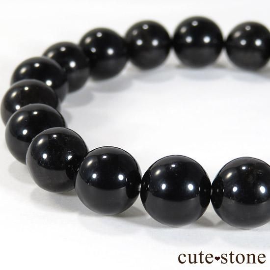 1/2оݡ ʻꥪ(徽) AA+ 9mmΥ֥쥹åȤμ̿1 cute stone