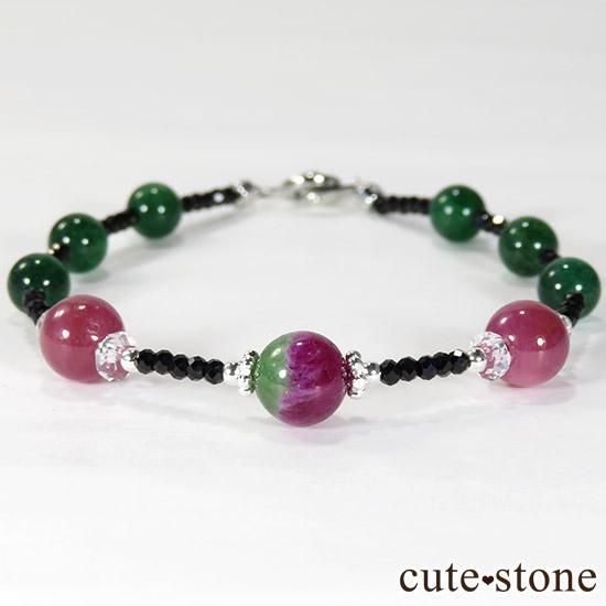 ھǮͧۥӡ󥾥 ӡ ֥åԥͥ ٥Υ֥쥹åȤμ̿6 cute stone