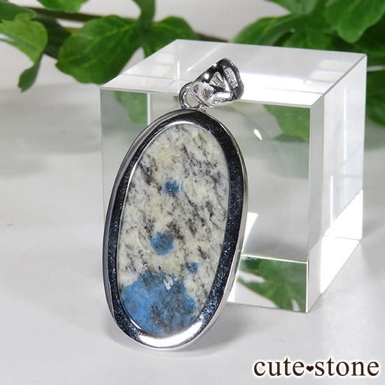 K2饤ȤΥڥȥȥå No.1μ̿0 cute stone