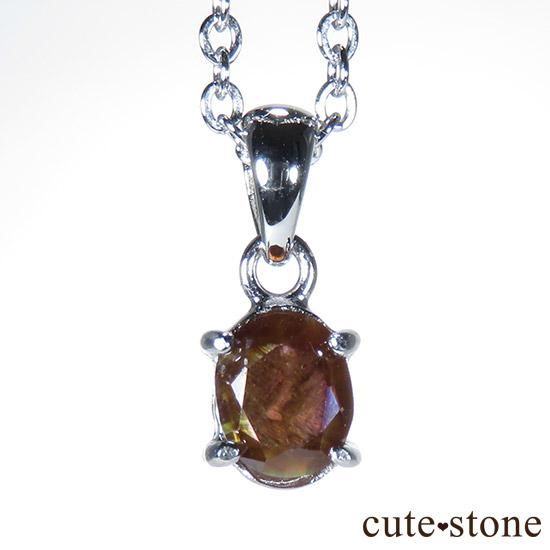 ŷ¼쥤ܡͥåȤΥڥȥȥå No.2μ̿0 cute stone