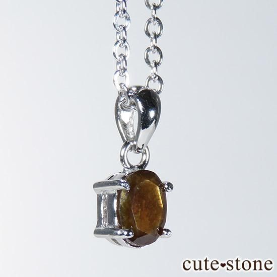 ŷ¼쥤ܡͥåȤΥڥȥȥå No.1μ̿1 cute stone