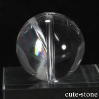 アイリスクォーツ」の商品一覧(ブレスレット、etc)【cute stone】 アイリスクォーツ」の商品一覧(ブレスレット、etc)【cute stone】