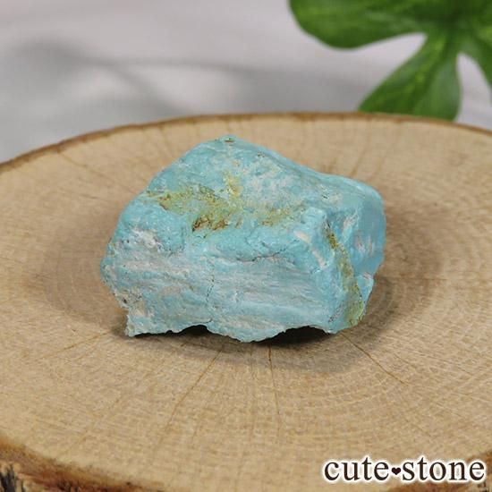 【原石/送料込み】イラン産　トルコ石（ターコイズ原石） 原石/送料込み】イラン産トルコ石（ターコイズ原石）