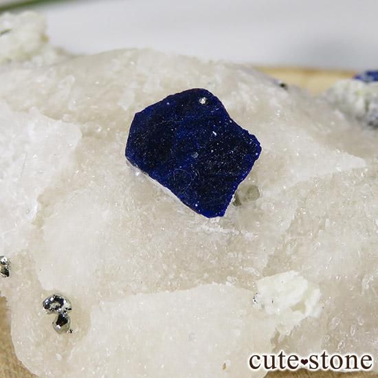 饺饤Ȥդ 44gμ̿1 cute stone