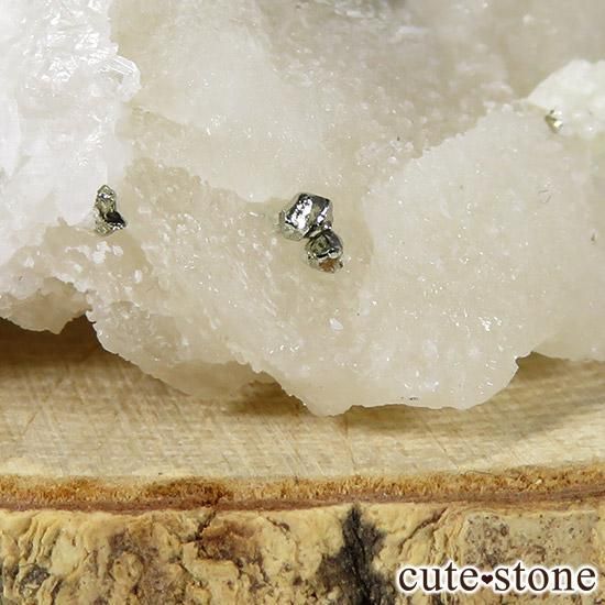 饺饤Ȥդ 44gμ̿3 cute stone