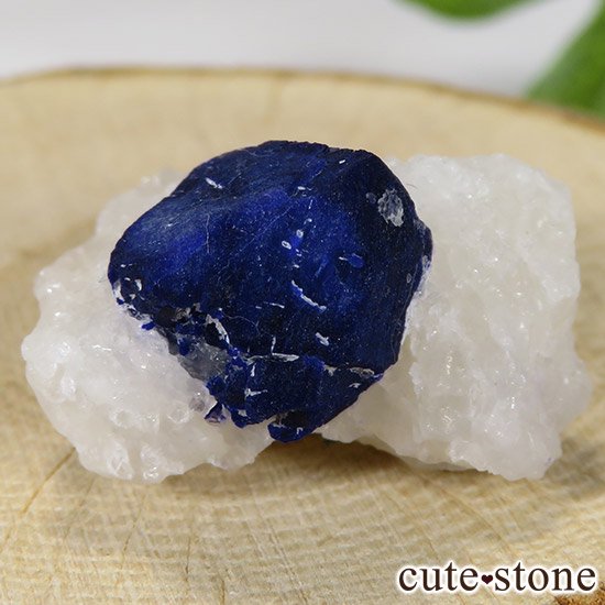 饺饤Ȥդ 10.7gμ̿1 cute stone
