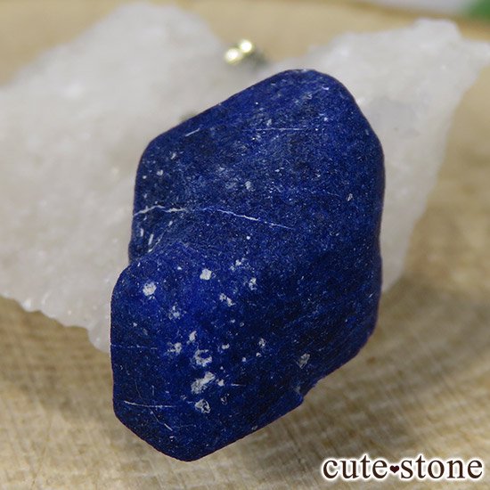饺饤Ȥդ 8.9gμ̿2 cute stone