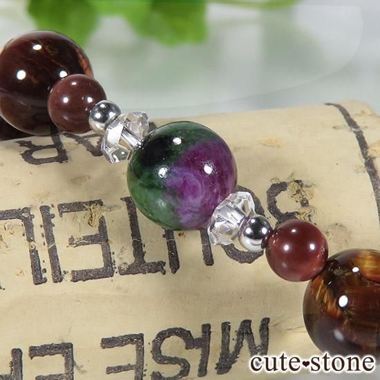 ڵ͡ եʥ ӡ󥾥 ԡ ͥå åɥݥ饤 ֥åԥͥΥ֥쥹åȤμ̿4 cute stone