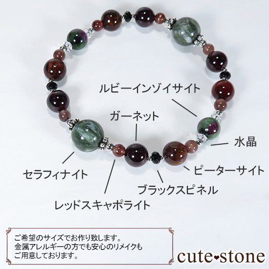 ڵ͡ եʥ ӡ󥾥 ԡ ͥå åɥݥ饤 ֥åԥͥΥ֥쥹åȤμ̿7 cute stone