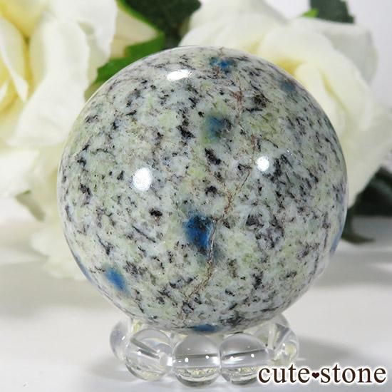 K2饤(K2֥롼)δݶ 35mmμ̿1 cute stone