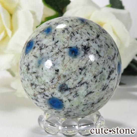 K2饤(K2֥롼)δݶ 35mmμ̿2 cute stone