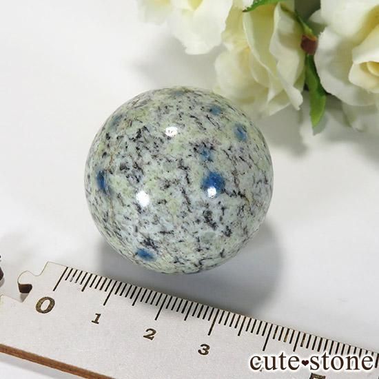 K2饤(K2֥롼)δݶ 35mmμ̿3 cute stone