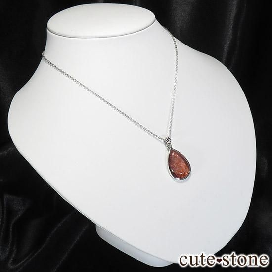 ե(ԥɥȥ󥯥)Υڥȥȥåפμ̿5 cute stone