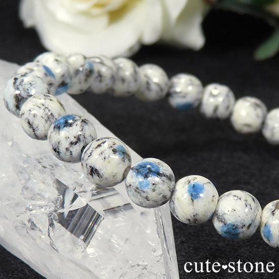 K2饤 AA 6mm ֥쥹åȤμ̿2 cute stone