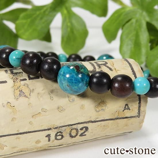 【Tropical】 クリソコラ ターコイズ エボニーのブレスレットの写真1 cute stone