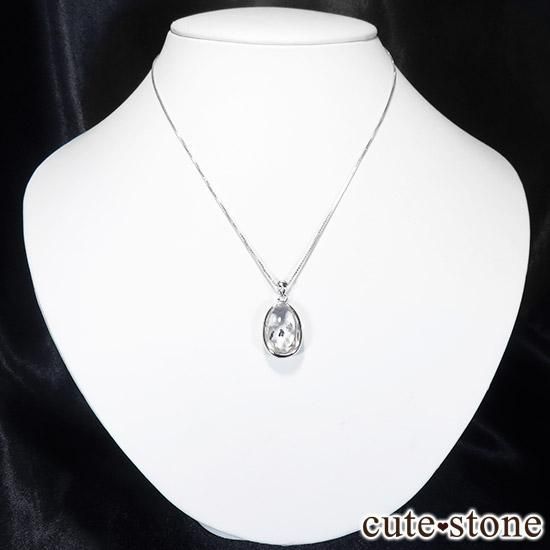 スティブナイトインクォーツのペンダントトップ No.2 - cute stone -