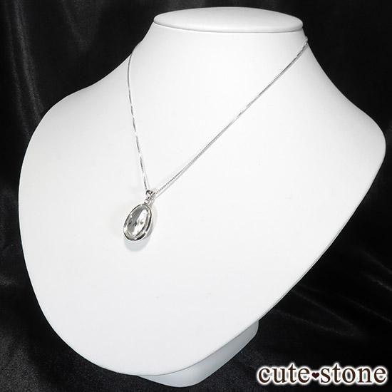 スティブナイトインクォーツ　極美品　超高透明　天然水晶　ペンダントトップ　NO1 高透明度アイリスクォーツ(レインボー水晶) スフィア ワイヤー