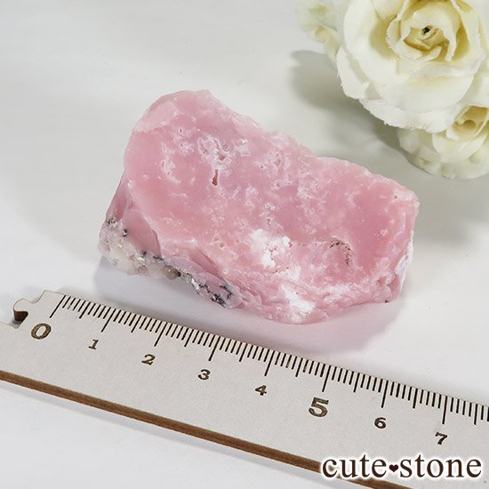 ڥ롼 ԥ󥯥ѡθ 58gμ̿3 cute stone