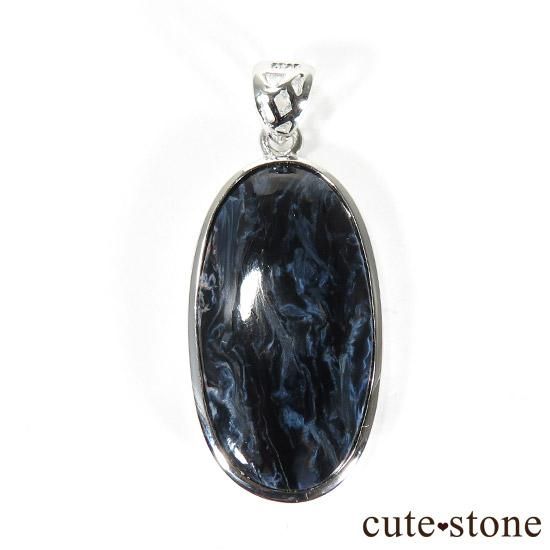 ブルーピーターサイトのペンダントトップ No.2 - cute stone - ブルーピーターサイトのペンダントトップ No.2 - cute stone -