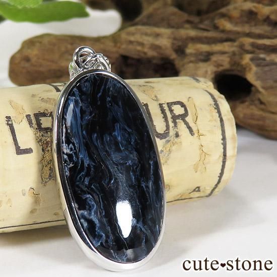 ブルーピーターサイトのペンダントトップ No.2 - cute stone - ブルーピーターサイトのペンダントトップ No.2 - cute stone -