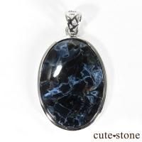ピーターサイト」の商品一覧(ブレスレット、etc)【cute stone】