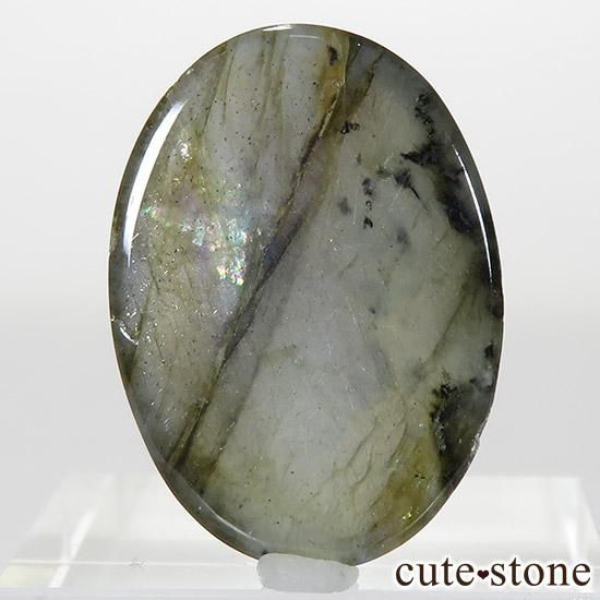 マダガスカル産ラブラドライト ルース Kの写真1 cute stone