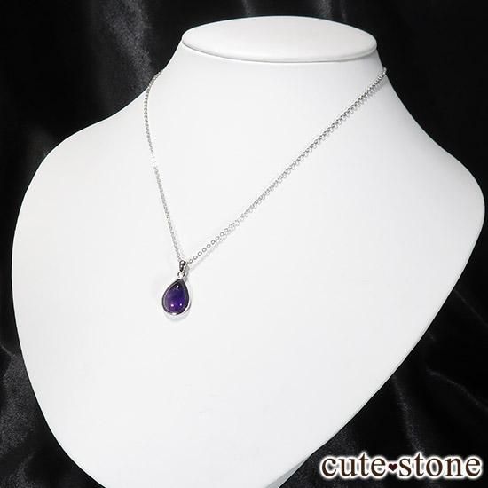 バイカラーアメジストのペンダントトップ No.3の写真3 cute stone