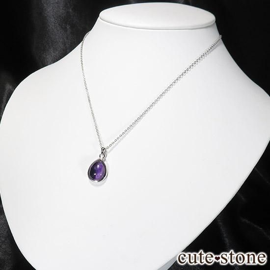 Х顼᥸ȤΥڥȥȥå No.2μ̿4 cute stone