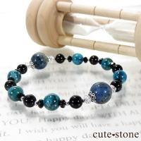 クリソコラ」の商品一覧(ブレスレット、etc)【cute stone】 クリソコラ」の商品一覧(ブレスレット、etc)【cute stone】