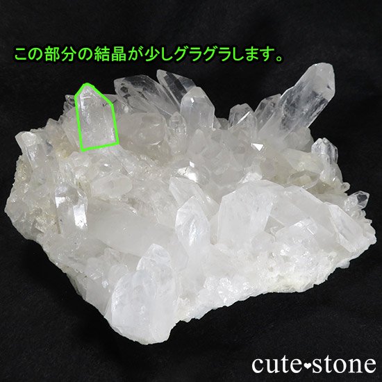 ֥饸 ߥʥ饤 徽Υ饹() 3kgμ̿8 cute stone