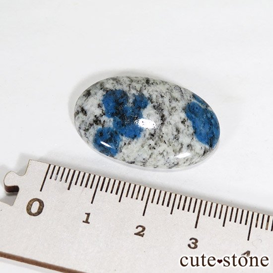 K2饤ȤΥ롼 26.6ctμ̿1 cute stone
