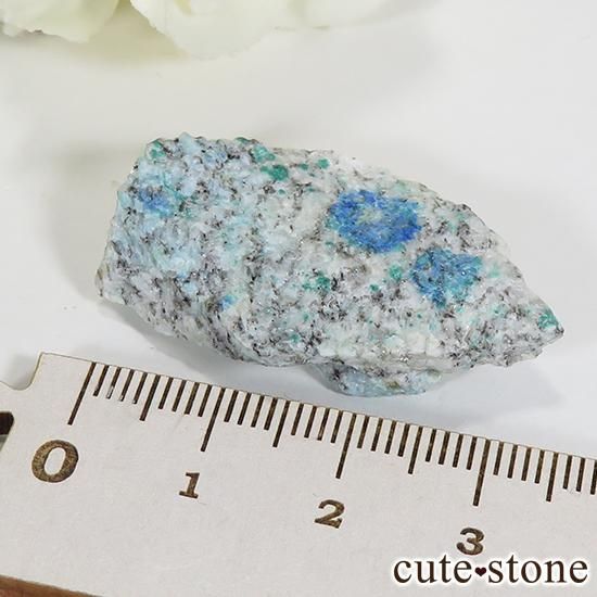 ѥ ɥK2饤ȤθСʥա7gμ̿1 cute stone