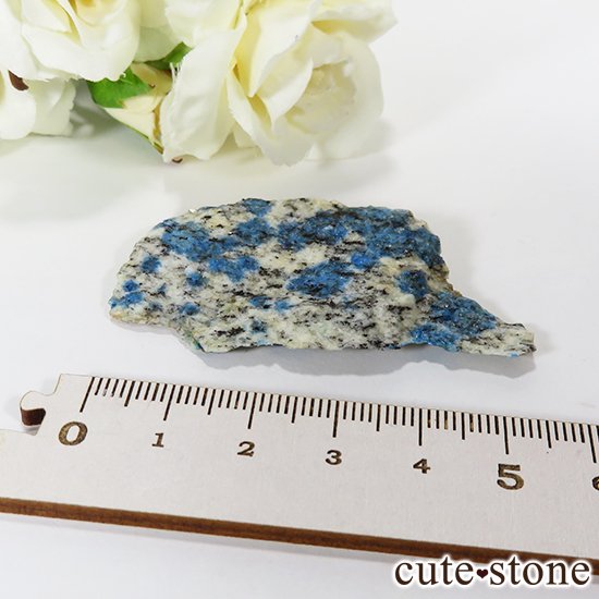 ѥ ɥK2饤ȤθСʥա10gμ̿2 cute stone