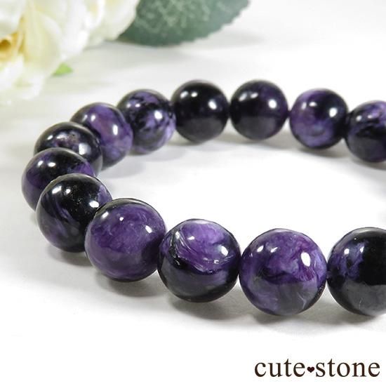 ֥å 饦11mm ֥쥹åȤμ̿2 cute stone