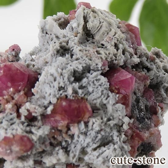 メキシコ産 ラズベリー ガーネット GN236 原石　鉱物　天然石 メキシコ産 グロッシュラーガーネット（ラズベリーガーネット